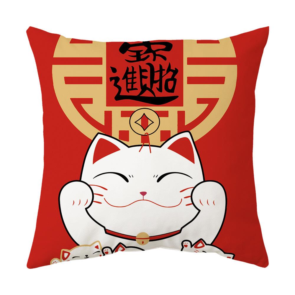 New Year's Red Festive National Trend Lucky Cat Pillowcase Spring Festival Home Living Room Sofa Cushion Pillowcase