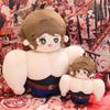 Luca V Identity Balsa Role Plush Toy Cotton Doll Game Peripheral Collectible