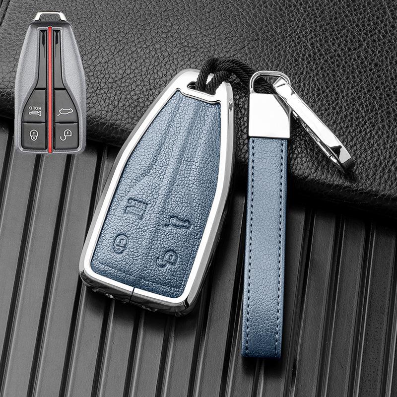 2022 Hongqi HS5/H5/H9/HS7/HS9 Metal Key Case for Men