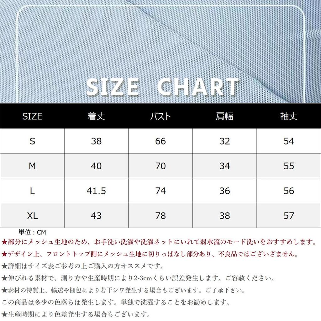 SLINX Yoga Cupped Long Sleeve Open Yoga Solid YCT03 Women's Wear, T-Shirt, Back, Stylish, Stay-Stick Shirt, Moisture-Wicking, Quick-Drying, Color,