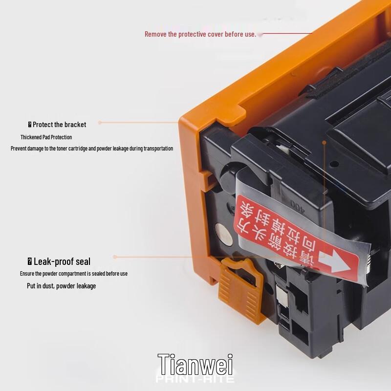 Tianwei Compatible Toner Cartridge for HP CF500A 202A Series