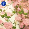 Polyester Light Silk Three-Color Embroidery Fabric, Water-Soluble Lace Full-Width Accessories, Colorful Heavy Industry Dyed Embroidery Cloth