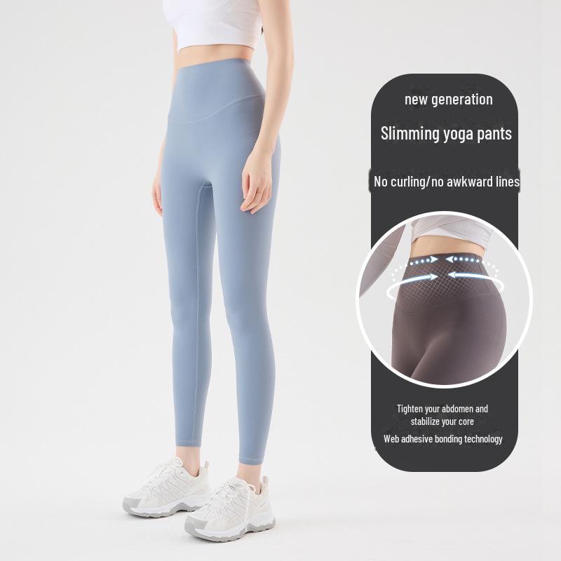 Women's High Waist Nude Yoga Pants - Hip Lifting, Abdomen Toning, Buttock Shaping for Running, Pilates, and Fitness