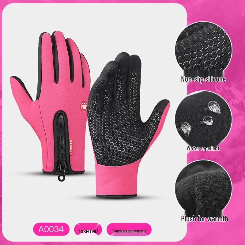 OLOMM Kensalo Fleece-Lined Touchscreen Ski Gloves S/L