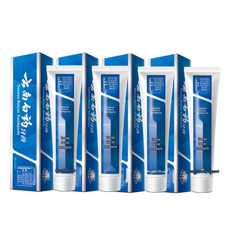 

Yunnan Baiyao Spearmint Toothpaste