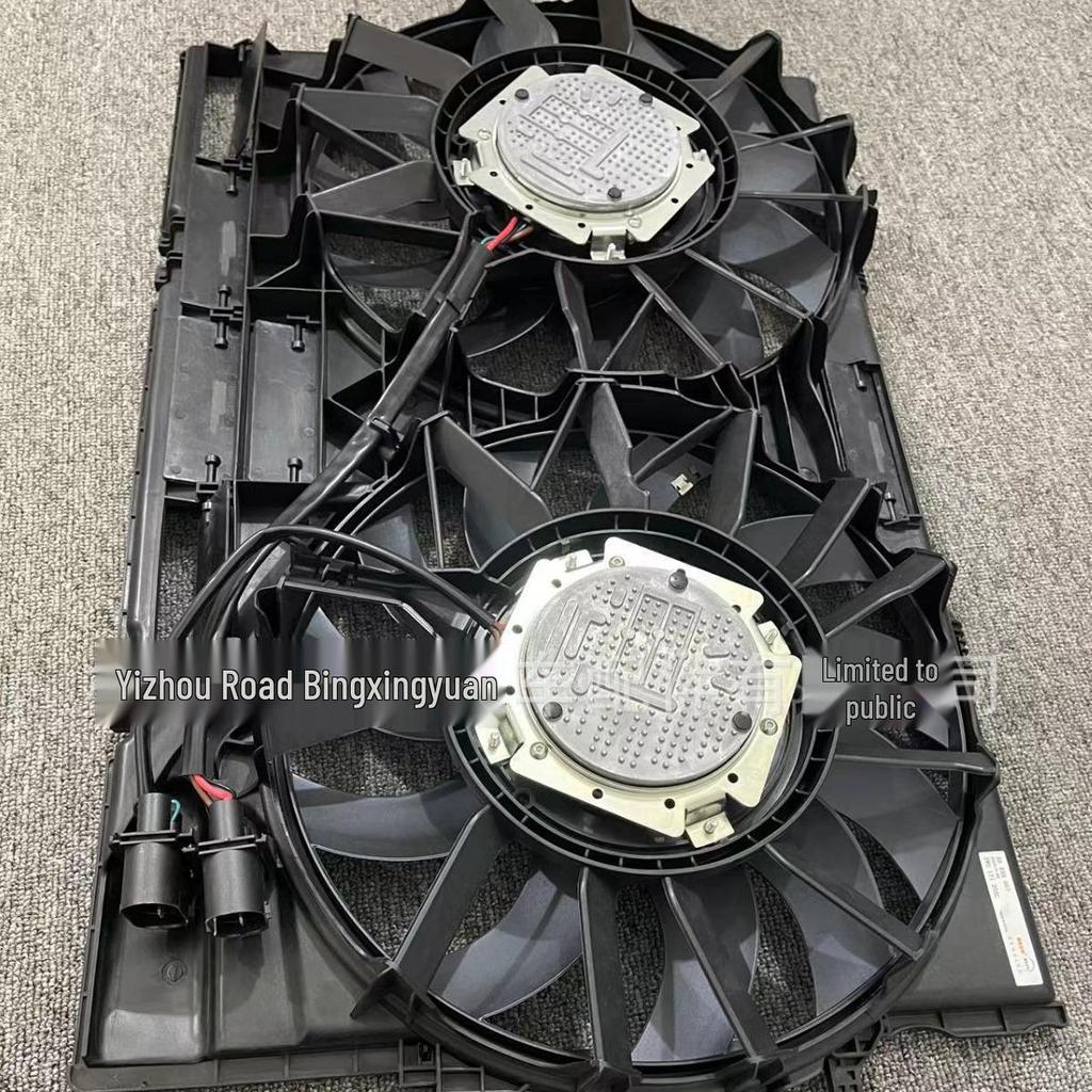 Bentley Flying Spur & Continental GT V8 4.0 Radiator Fan (Part: 3W0 121 205 C)