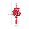 12pcs FU Character New Year Pendant Paper Craft Red Color Ceiling Hanging Ornament Background Decor DIY Hanging Decor