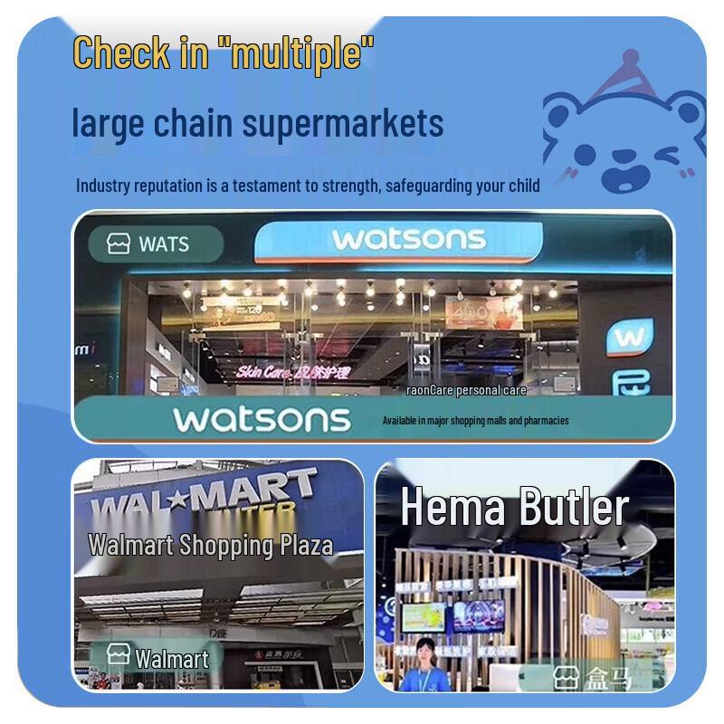 Fucaoji & FUNCGGI Sonnenschutzserie