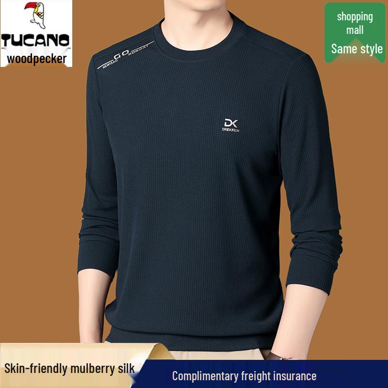 Woodpecker Men's High-End Autumn 2025 Loose Fit Long Sleeve Hoodie