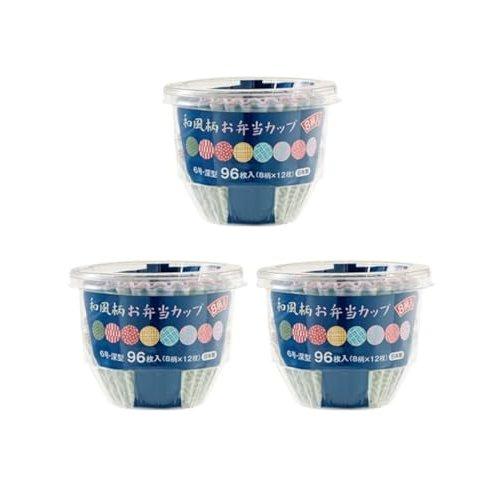 Alutem Japanese Pattern Bento Cups Size 6 Deep Type 240pcs Microwave Safe Made in Japan