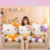 Hello Kitty Plüschtier Cartoon Stofftier Geschenk Für Kinder Und Jugendliche