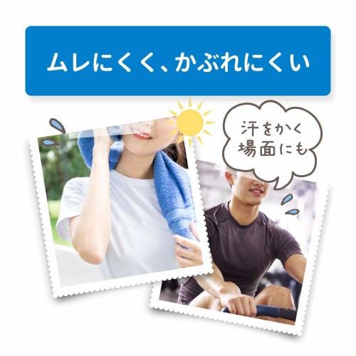 [Category 2 OTC drug] Loxonin S Poultice, 7 pieces