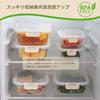 S SALIENT Glass Storage Set of Airtight Oven and Dishwasher for Making Food In Freezing Beige Heat-resistant Containers, 4, Tupperware, Microwave,