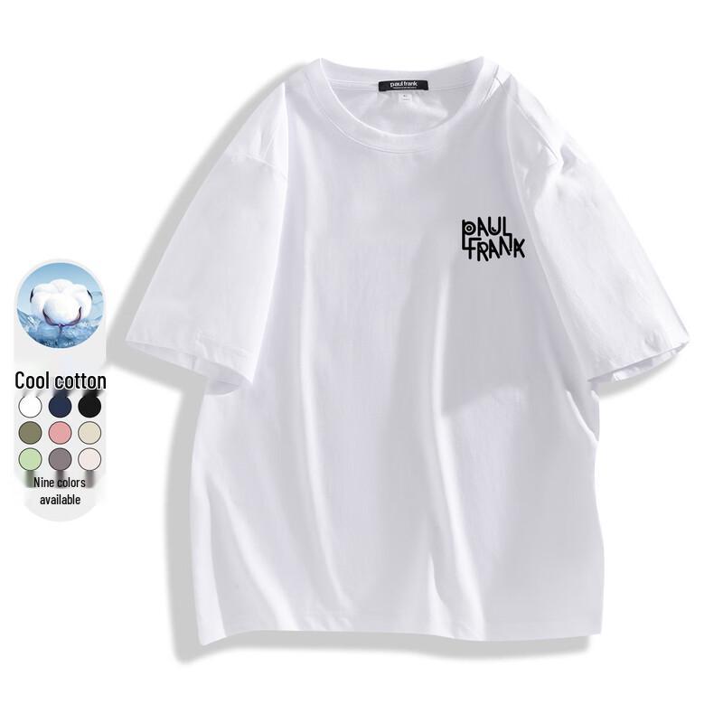 Paul Frank Men's Loose Fit Short Sleeve T-Shirt