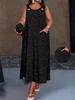 Summer Women's Solid Color Loose Cardigan Strappy Dress, Europe & USA 2026 Collection