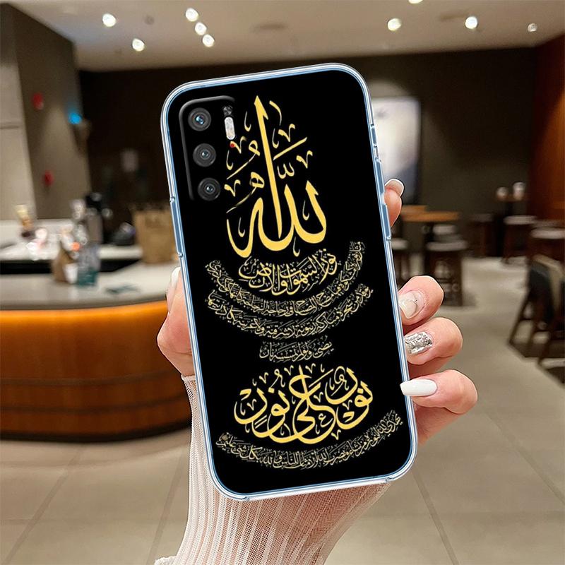 

NH33 Islamic Muslim Girls text Phone Case for Motorola Moto Edge 20 30 40 50 S30 Fusion Ultra Pro Neo Lite + G200 G23 Motorola Edge 40