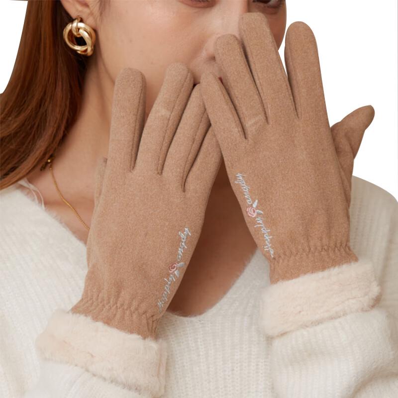 Tri-polar Women's Warm Touchscreen Gloves