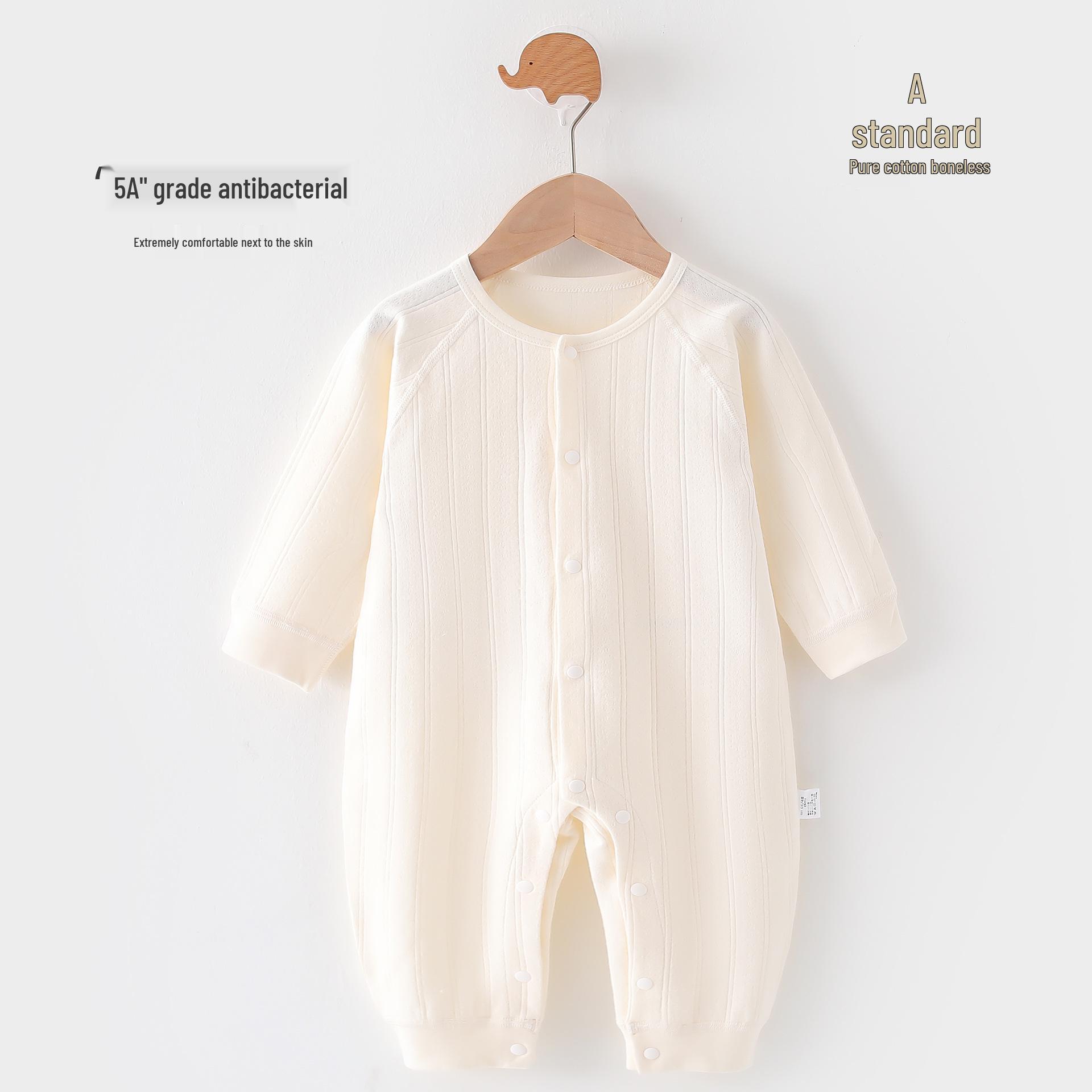 

Детский ромпер из чистого хлопка: Бескостные пижамы А-класса для новорожденных на весну/осень 73 cm грязно-белый