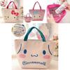 Stylish Kuromi Lunch Bag Insulated Thermal Cool Food Storage Bag For School And Picnic Adventures
