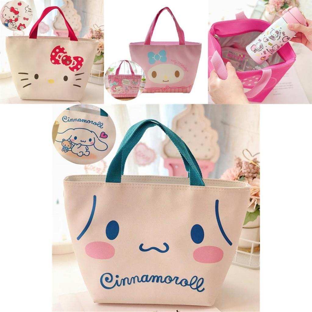 Stylish Kuromi Lunch Bag Insulated Thermal Cool Food Storage Bag For School And Picnic Adventures