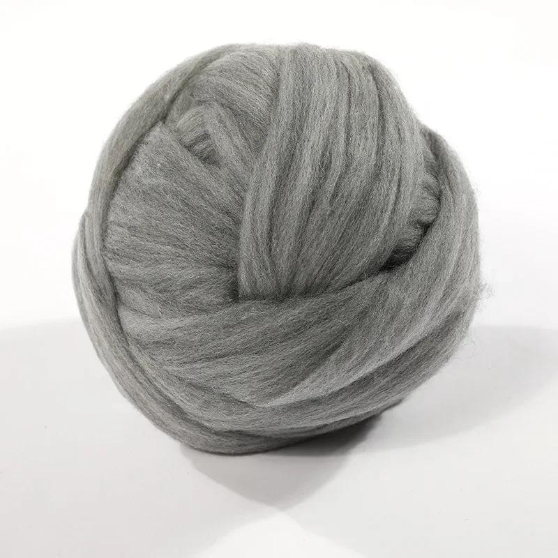 250g merino super coarse Iceland line coarse wool Korea woven worsted wool cloth line