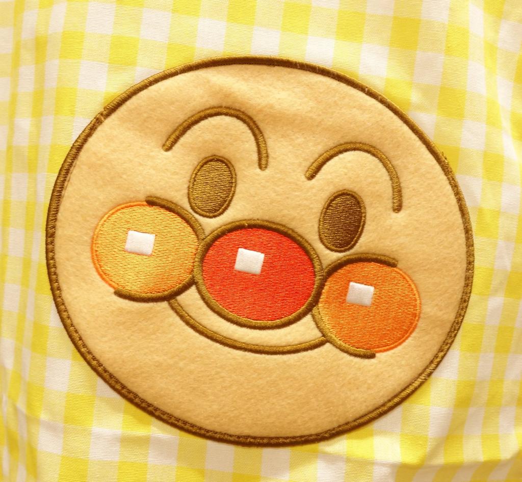 Anpanman Apron Length Width 55cm 02920-47 Yellow, 80cm,