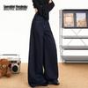 Women's American Retro High-Waist Wide-Leg Jeans