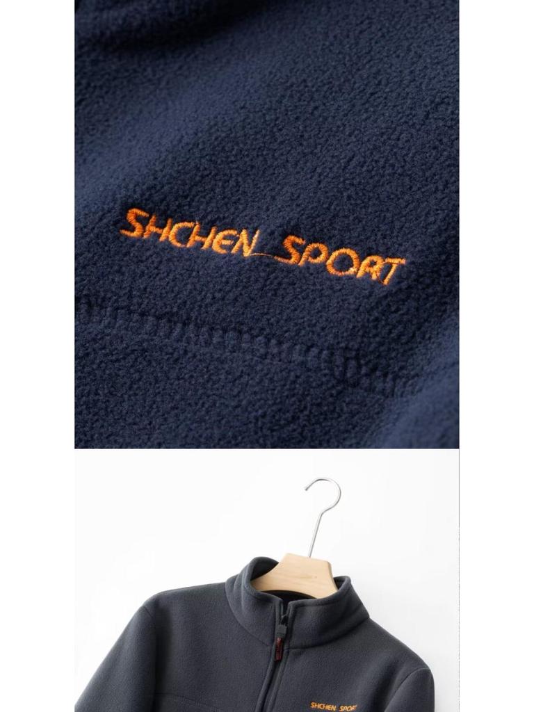 Men's Plus Size Stand Collar Fleece Jacket - Loose Fit for Spring and Autumn