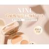 xixi - 3 Shades Concealer - 2 Colors