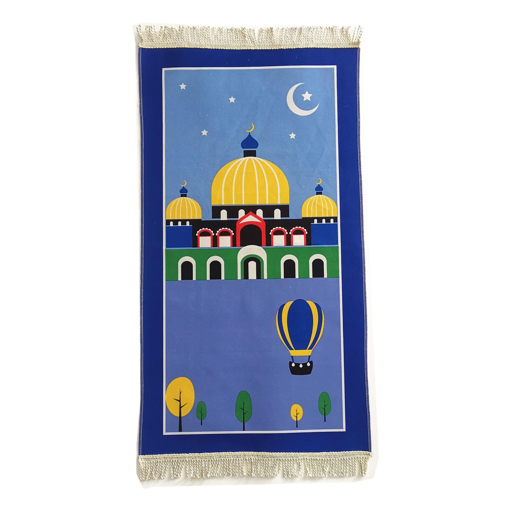

Muslim Children Prayer Rugs Islamic Kids Hajji Gift Mat Janamaz Sejadah 50CMx90CM