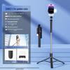 CrossR1/R1S Selfie Stick with Anti-Shake, Bluetooth, Fill Light, and Live Streaming Stand