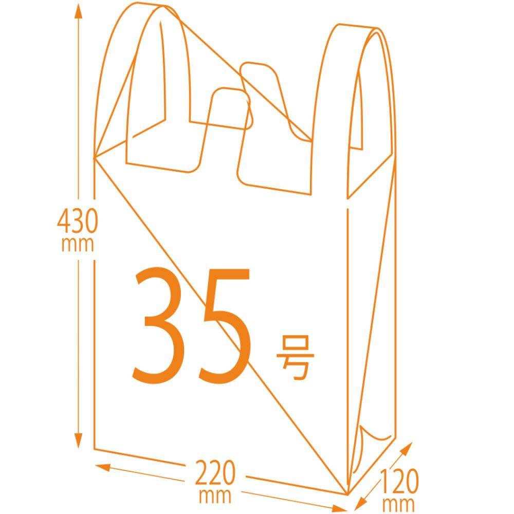 Plastic Bags Kansai 35 Kanto 20 Pieces Milky White Width 22cm X Height 43cm Thickness Thin Plastic Bag Mart Carefully Selected Plastic Trademark