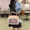 Japanese All-matching JK Girl College Style Cross-body Bag Ins 2D Cute Portable Bar Pain Small Backpack
