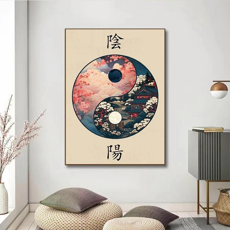 Japanese Landscape Samurai Geisha Bonsai Torii Gate Sakura Art Poster Canvas Painting Wall Prints Picture for Room Home Decor
