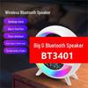 2024 G3401 Smart Bluetooth Speaker with Wireless Charging, Alarm Clock, and Atmosphere Night Light