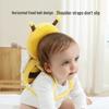 Aibaoshi Baby Anti-Fall Head Protector