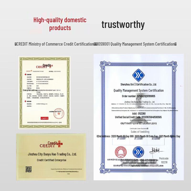 Liuei Military Green 4 Jin Quilt & Mattress Set