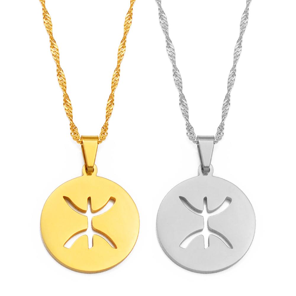 Anniyo Round Berbers Pendant Necklaces African Berber Jewelry for Amazigh Women Girls Men @275121