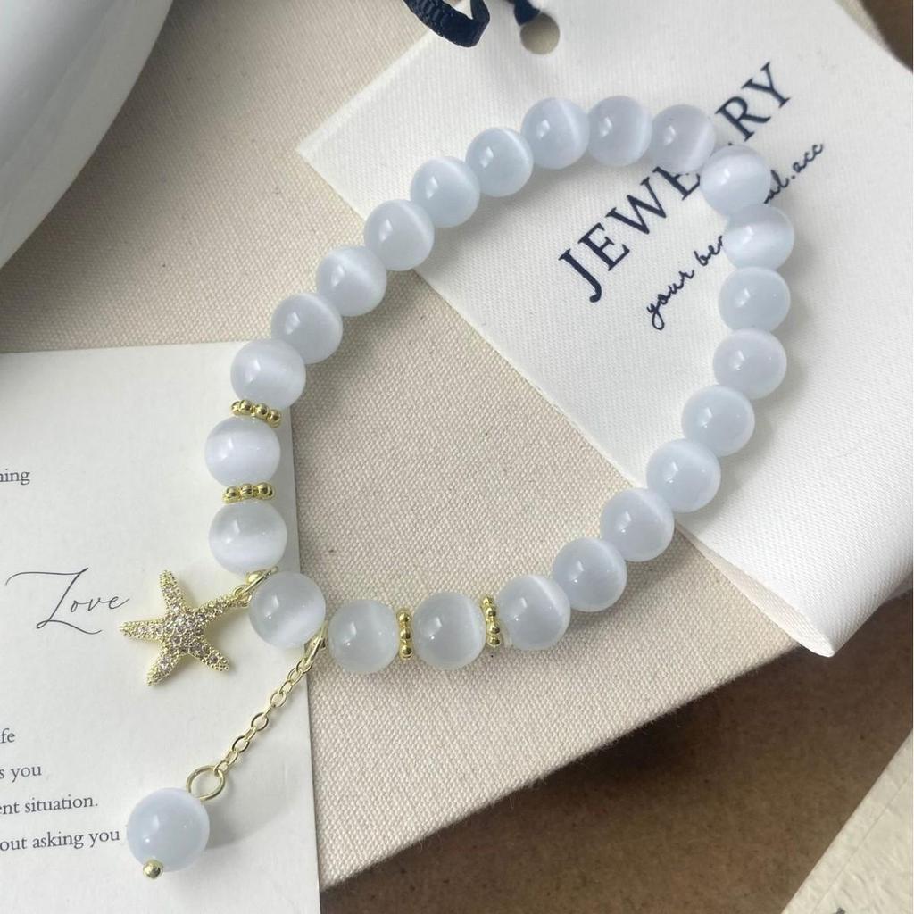 Exquisite French Zirconia Starfish & Cat's Eye Beaded Bracelet