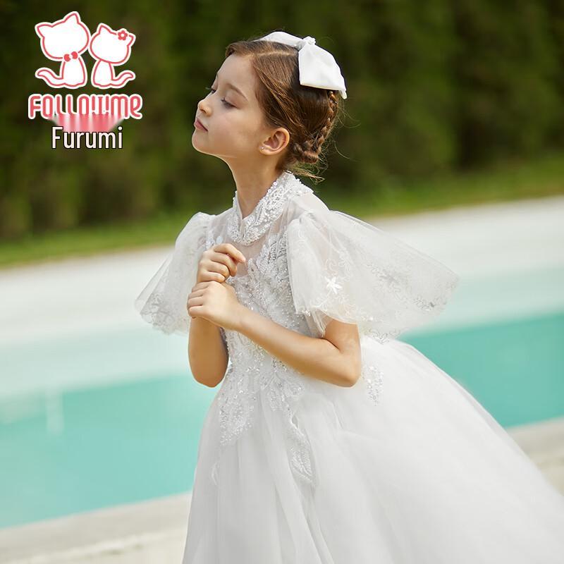 Girls' Elegant Princess Performance Dress