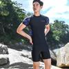Tuolangshi Men's Short Sleeve Rash Guard & Mid-Thigh Swim Trunks Set
