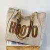 Spring Summer New Ladies One Shoulder Bags Fashion Casual Canvas Women's Roomy Bag High Capacity Commuter Tote Large Bags for Goddess's Day Gifts