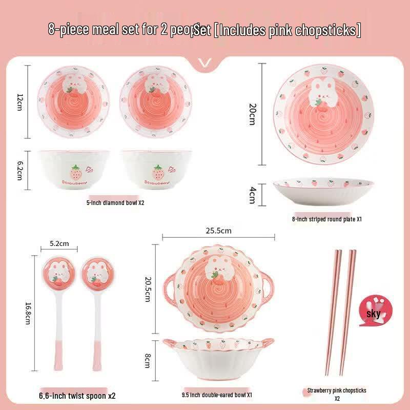 Youluo Cartoon Ceramic Tableware Set