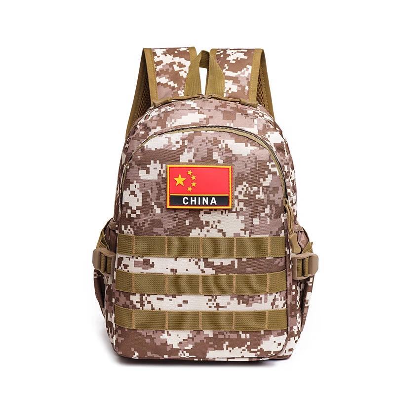 Kids Camouflage School Backpack