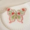 Iron On Patches Cute Waterproof Flower Butterfly Embroidery Heat Transfer Applique for Outdoor Bag Camping Gear Decoration