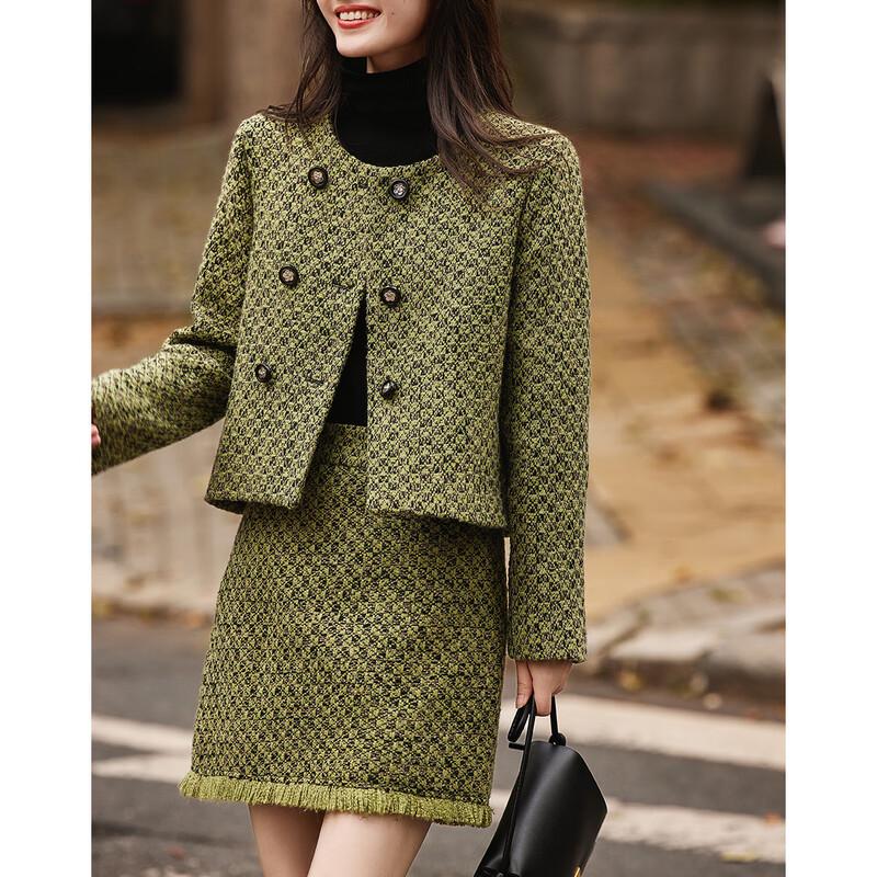Elegant Winter Two-Piece Skirt Set