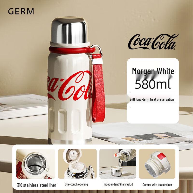 Germ Coca-Cola Insulated Water Bottle