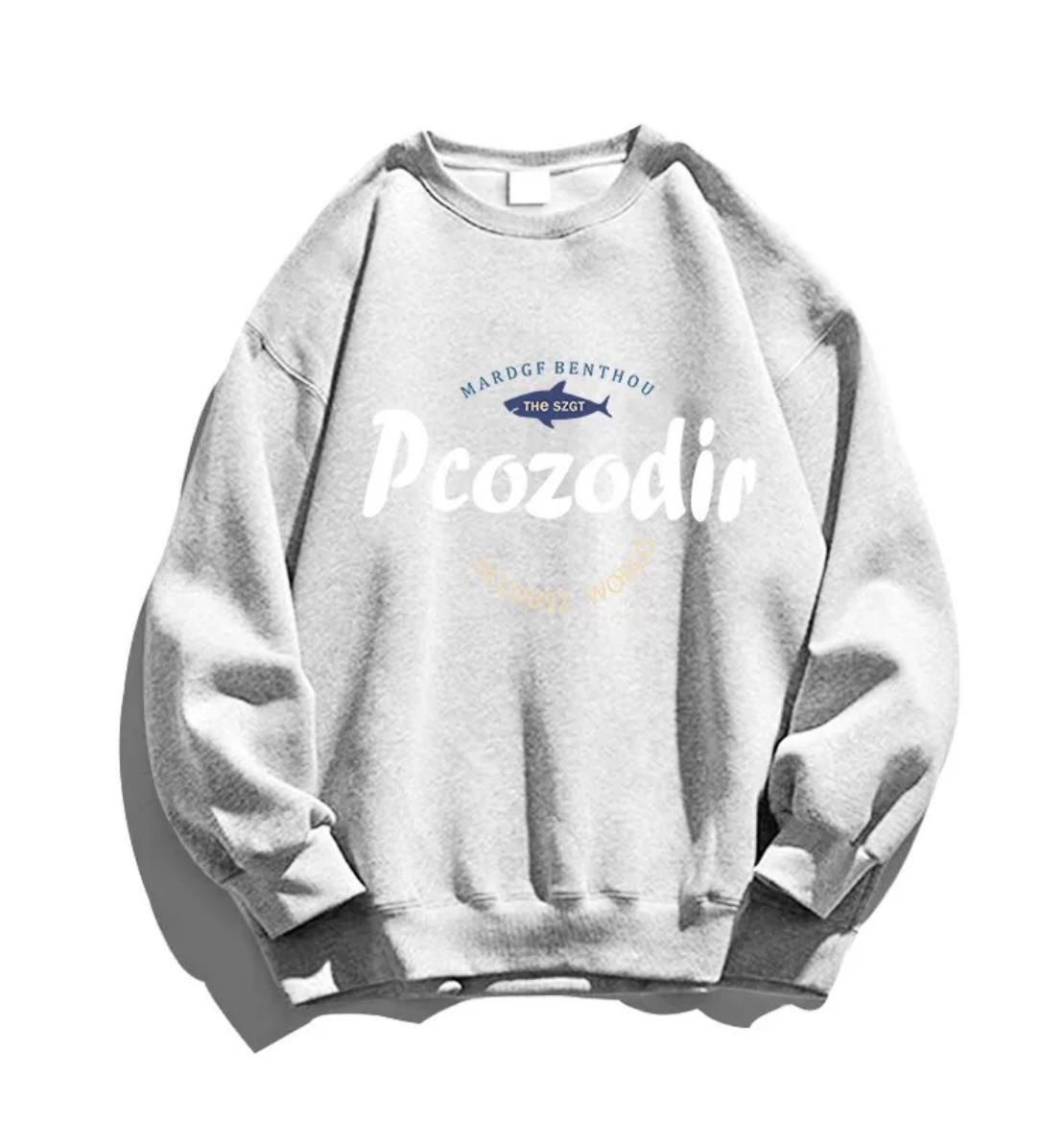 

Women s Pure Cotton Crew Neck Sweatshirt - Autumn/Winter Fleece Lined, Thick, Loose Fit, Petite Milk Tea Design, No Hood. Heather Grey Light Cotton