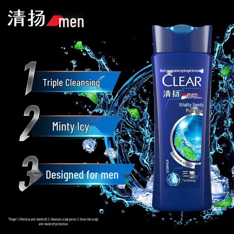 CLEAR Anti-Dandruff Mint Shampoo