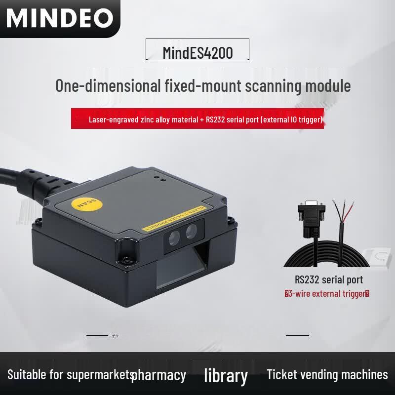 MINDEO ES4200-EIO Industrial Embedded Barcode Scanner Module